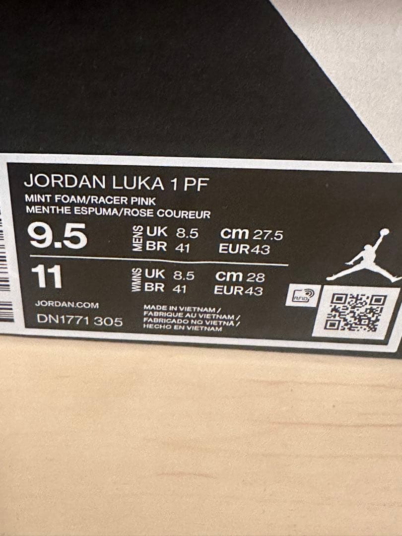 JORDAN LUKA 1 PF ジョーダン　新品未使用