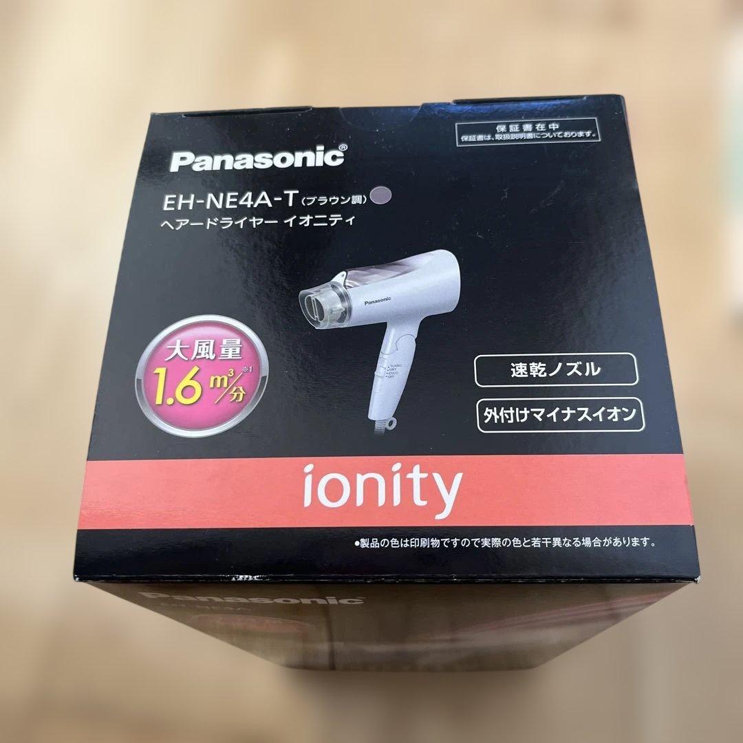 Panasonic ionity EH-NE4A ヘアドライヤー