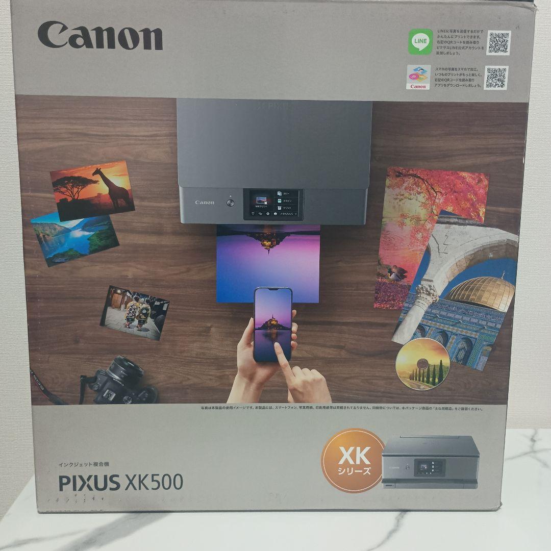 Canon PIXUS XK500 インクジェットプリンター 本体