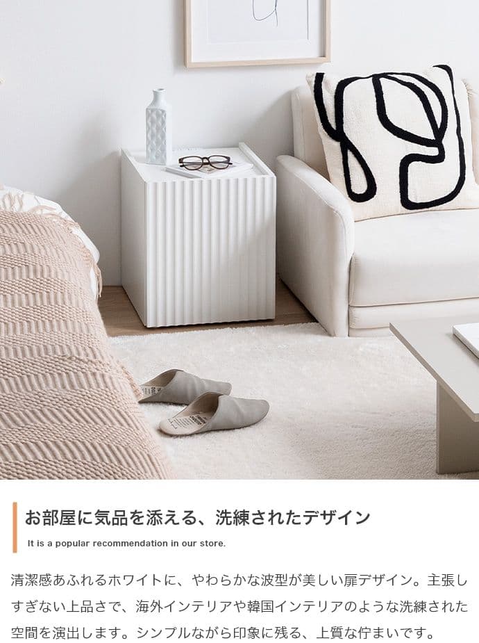 【新品】【幅35cm】サイドテーブル