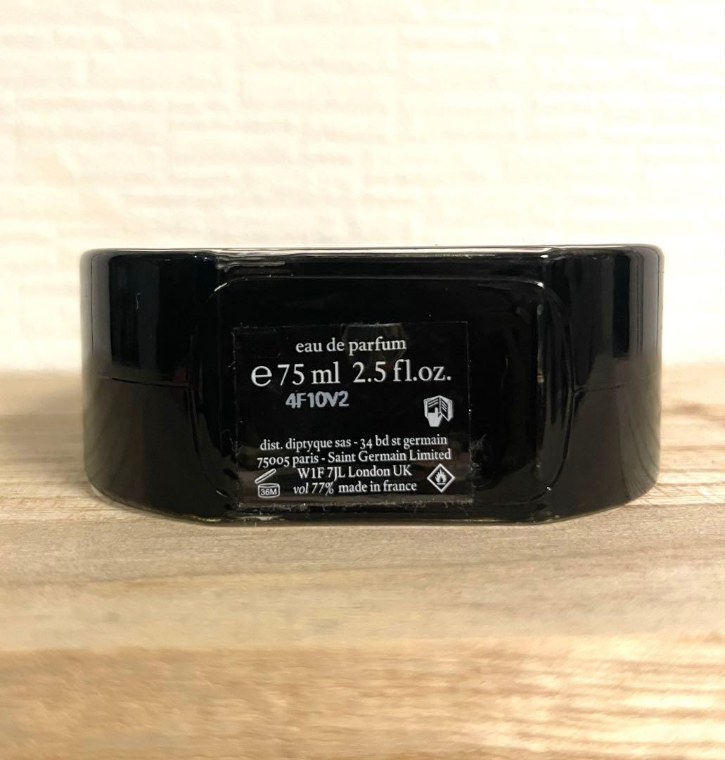 【国内正規品】ディプティック　オルフェオン　箱無し