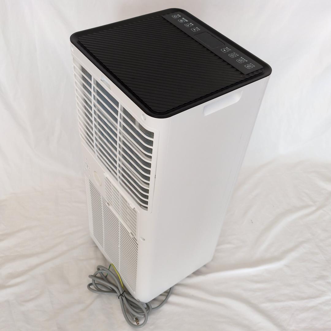 Wiytamo ポータブルエアコン スポットクーラー OL-KY23-A016A