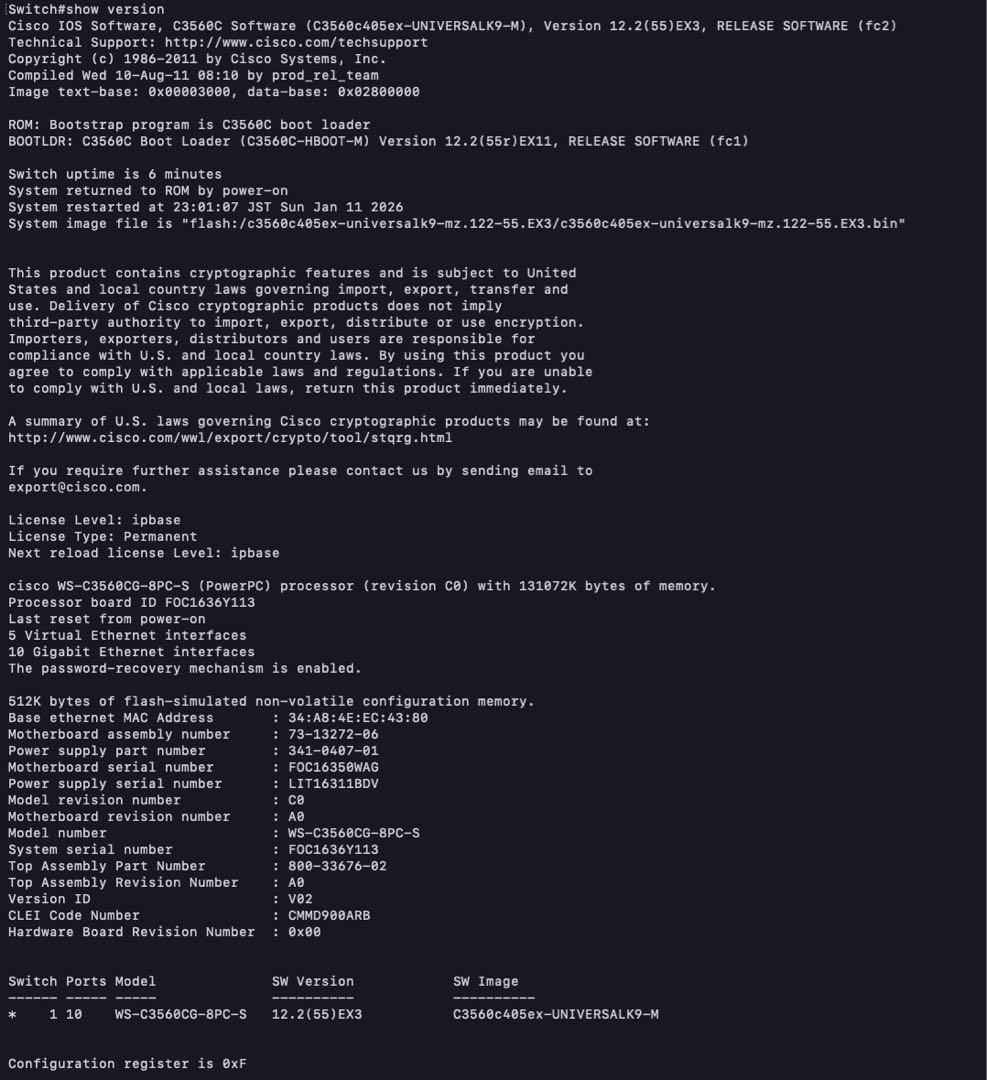 ルーター・ネットワーク機器 Cisco Catalyst 3560-CG PoE
