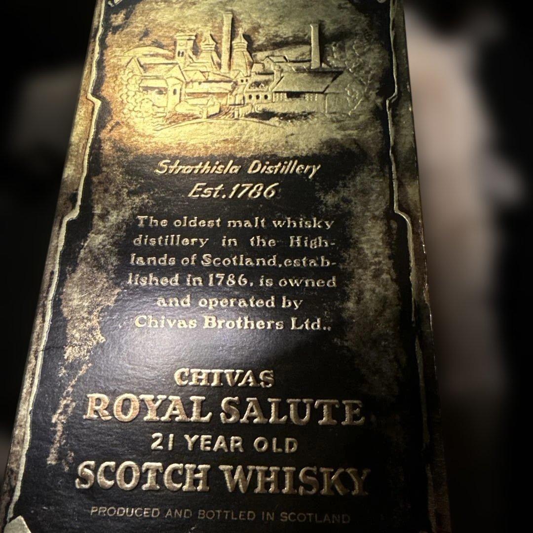 ウイスキー  Salute 21 Year Old Scotch Whisky
