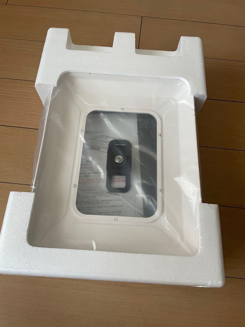 Iwatani ガスホットプレート CB-GHP-A