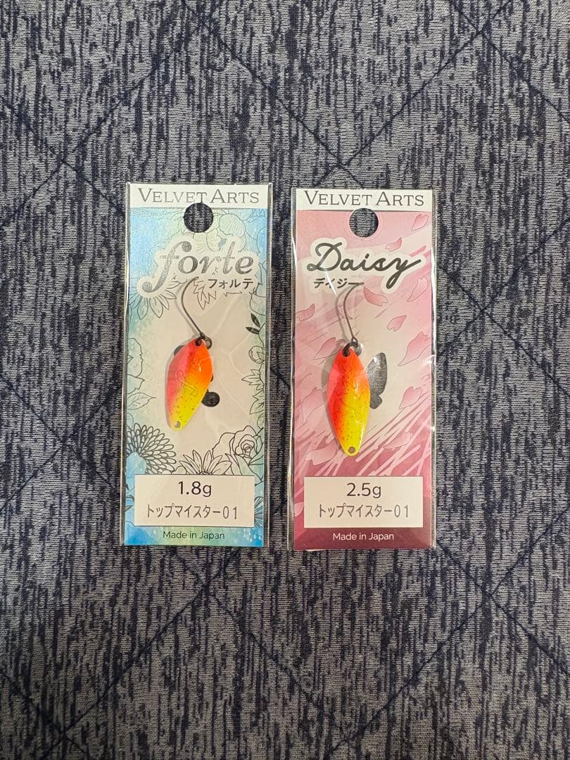 ベルベットアーツ フォルテ 2.1g デイジー0.8g 2.5g