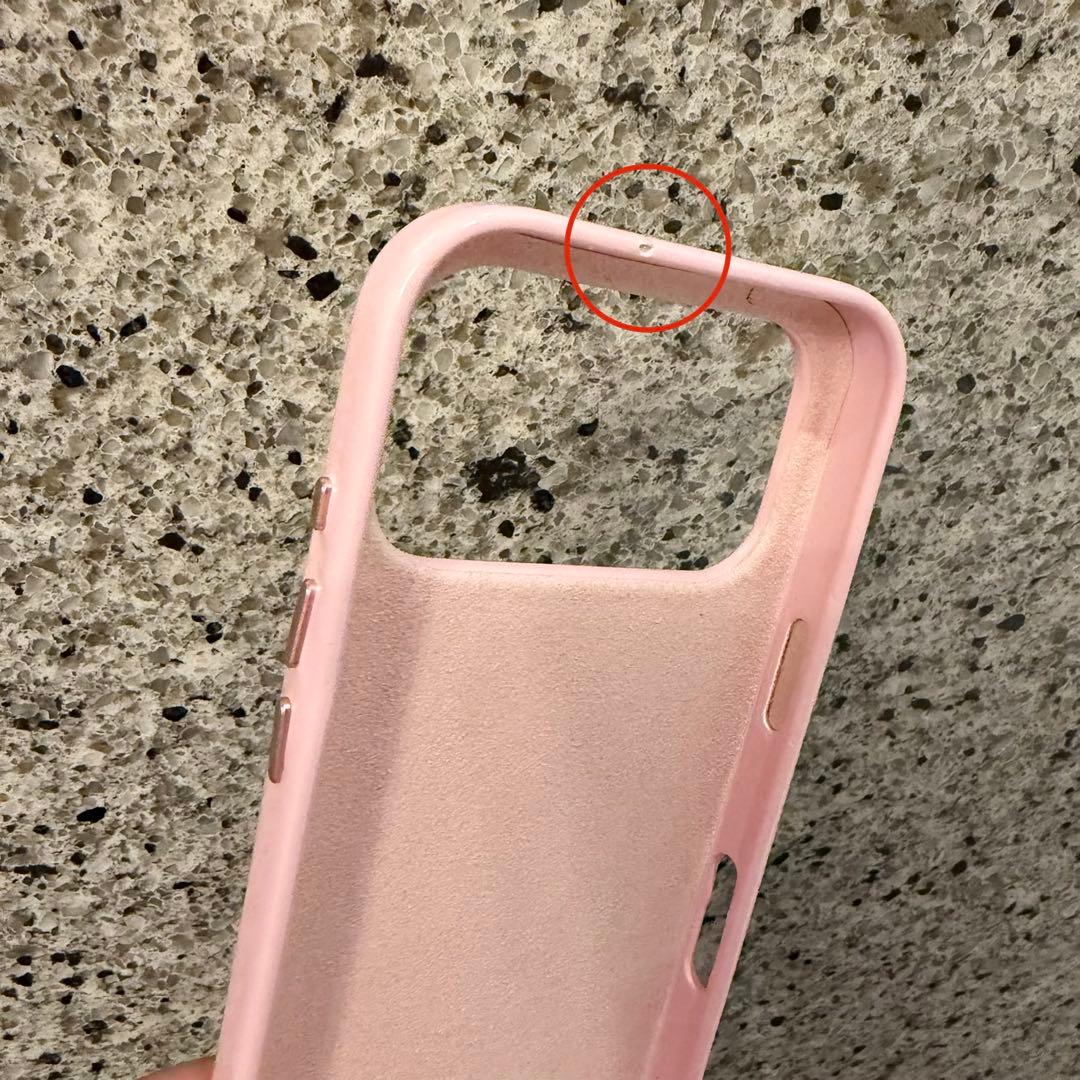 Urban Sophistication iPhone17pro キティ　ピンク