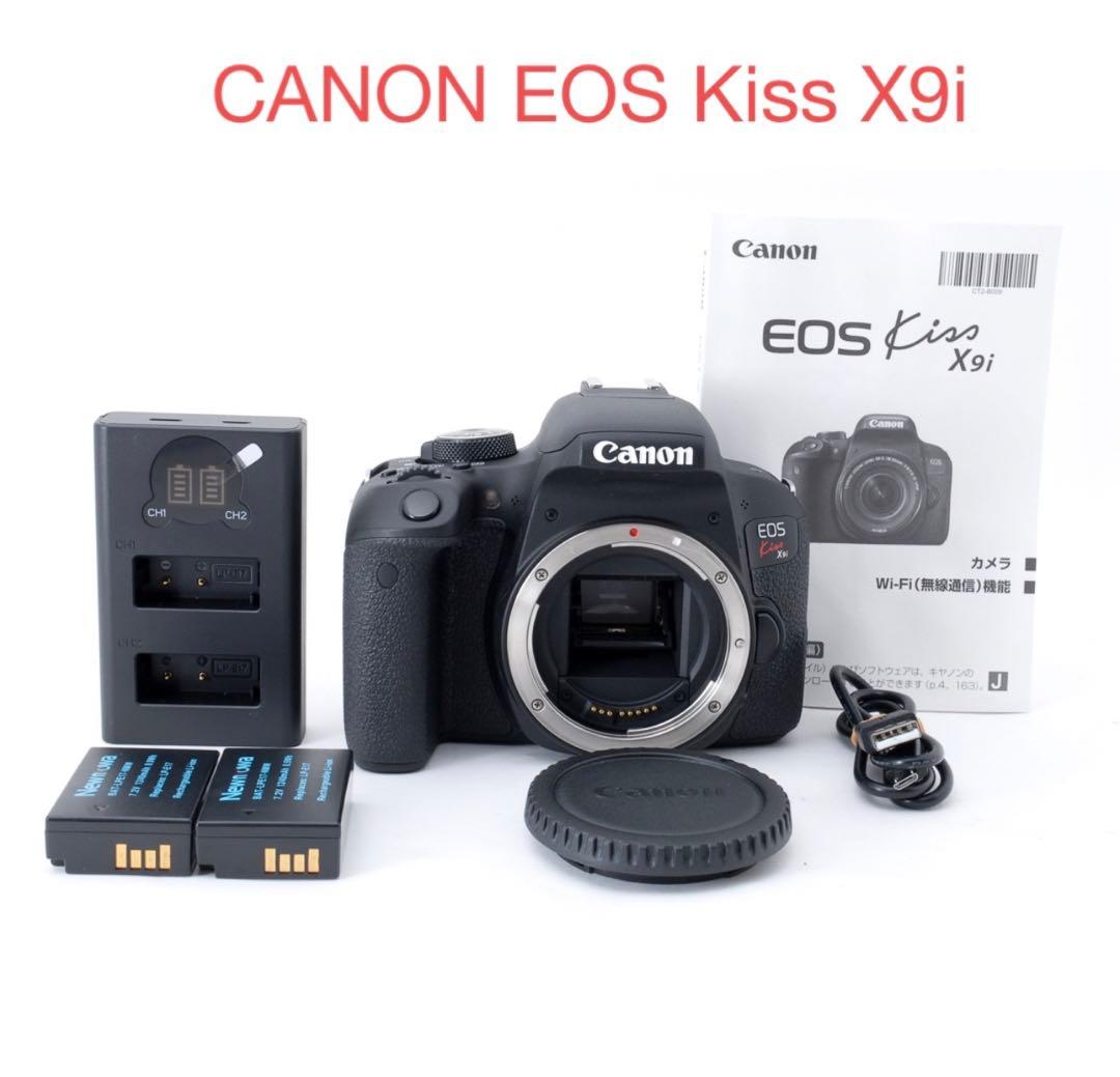 デジタル一眼レフカメラ　Canon EOS Kiss X9i ボディー