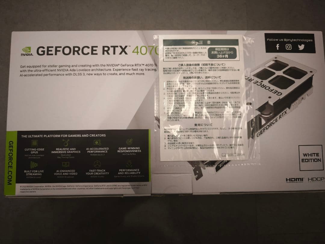 PNY GEFORCE RTX 4070 Ti ホワイトエディション
