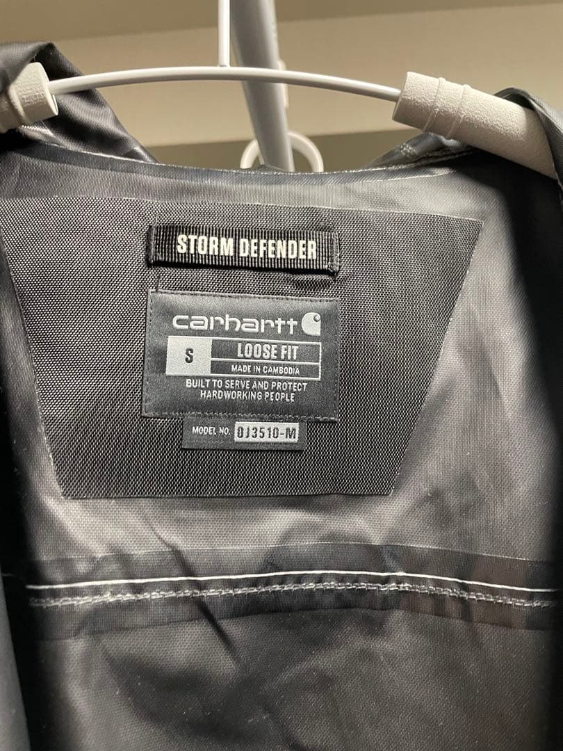 Carhartt Storm Defender ナイロンジャケット S