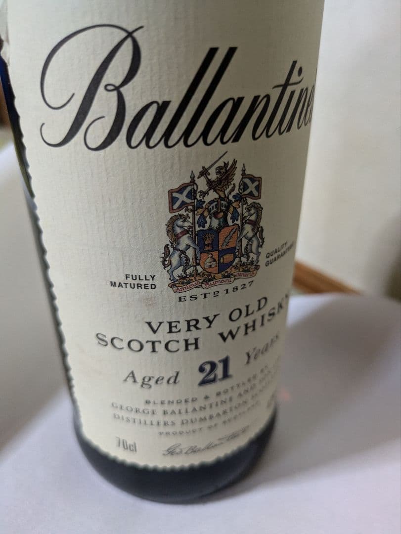 未開封　サントリー バランタイン 21年　ベリーオールド青キャップ 700ml