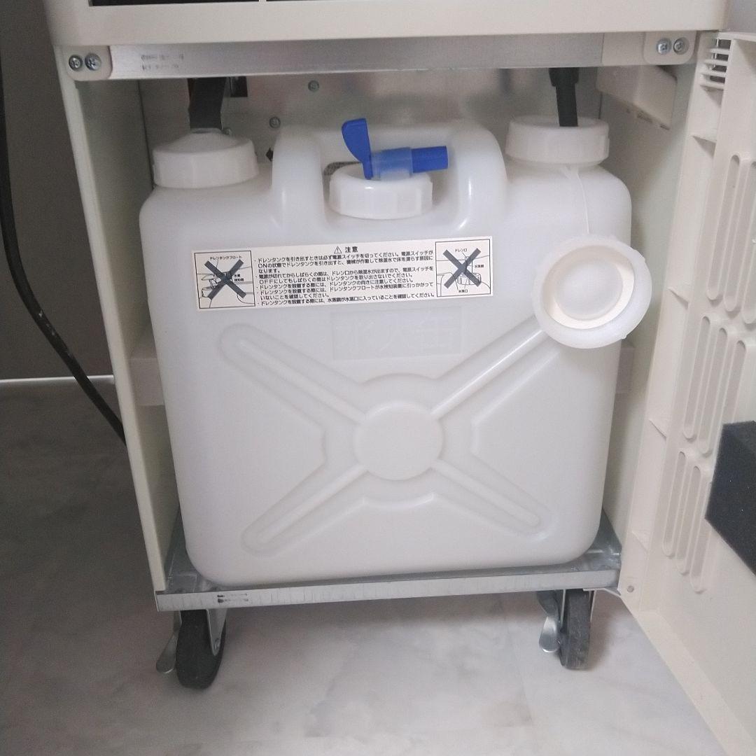 DM-15 除湿機 大容量タンク