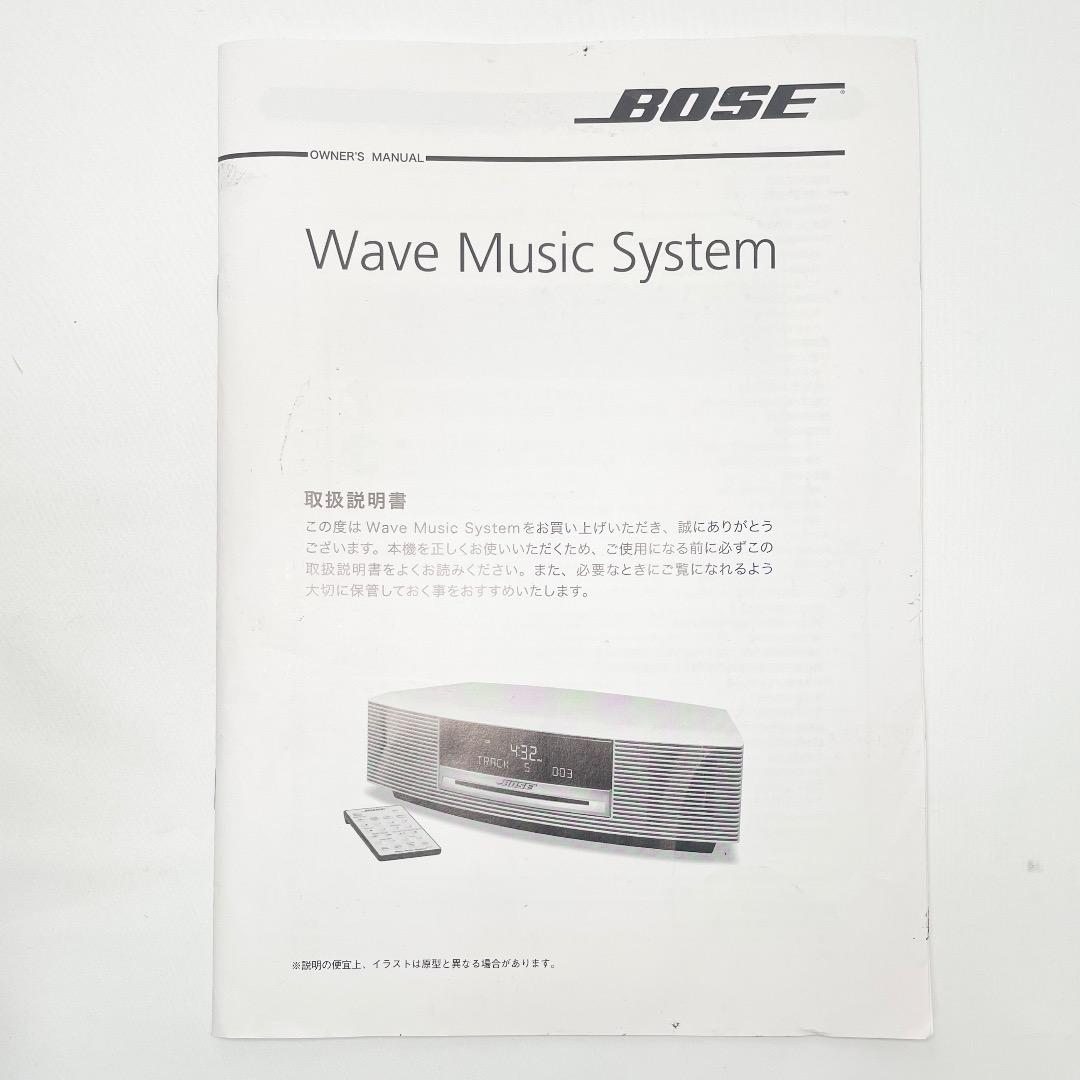 動作品✨美品✨BOSE WaveMusicSystem プレミアムリモコン付属