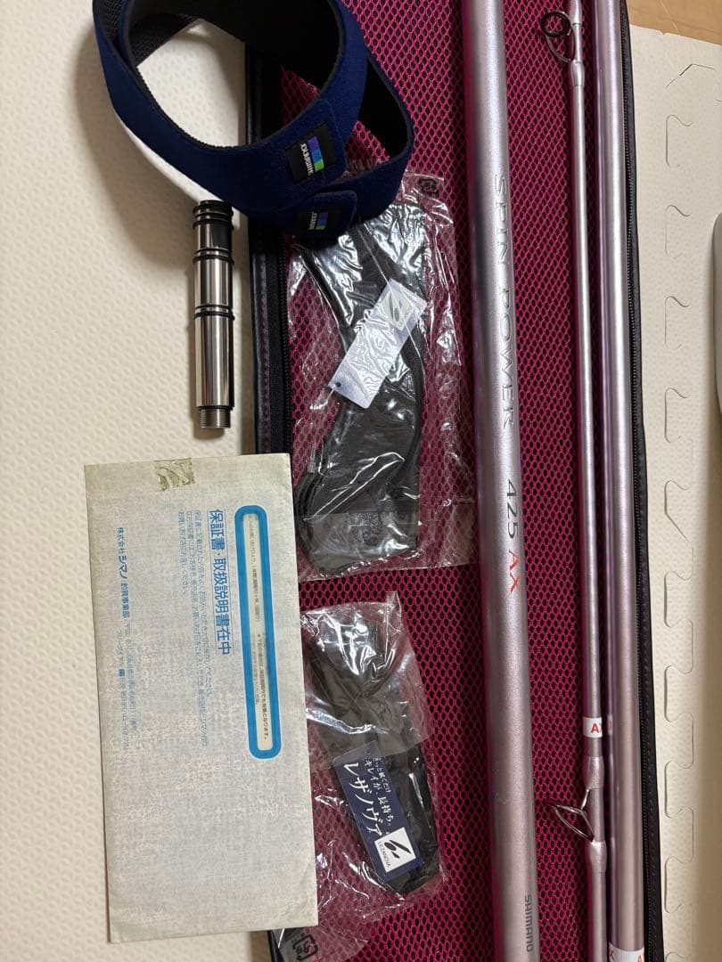 シマノ　12スピンパワー並継 425 AX