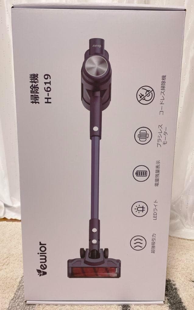 83-掃除機コードレス 45000pa超強力吸引 LEDライト サイクロン式