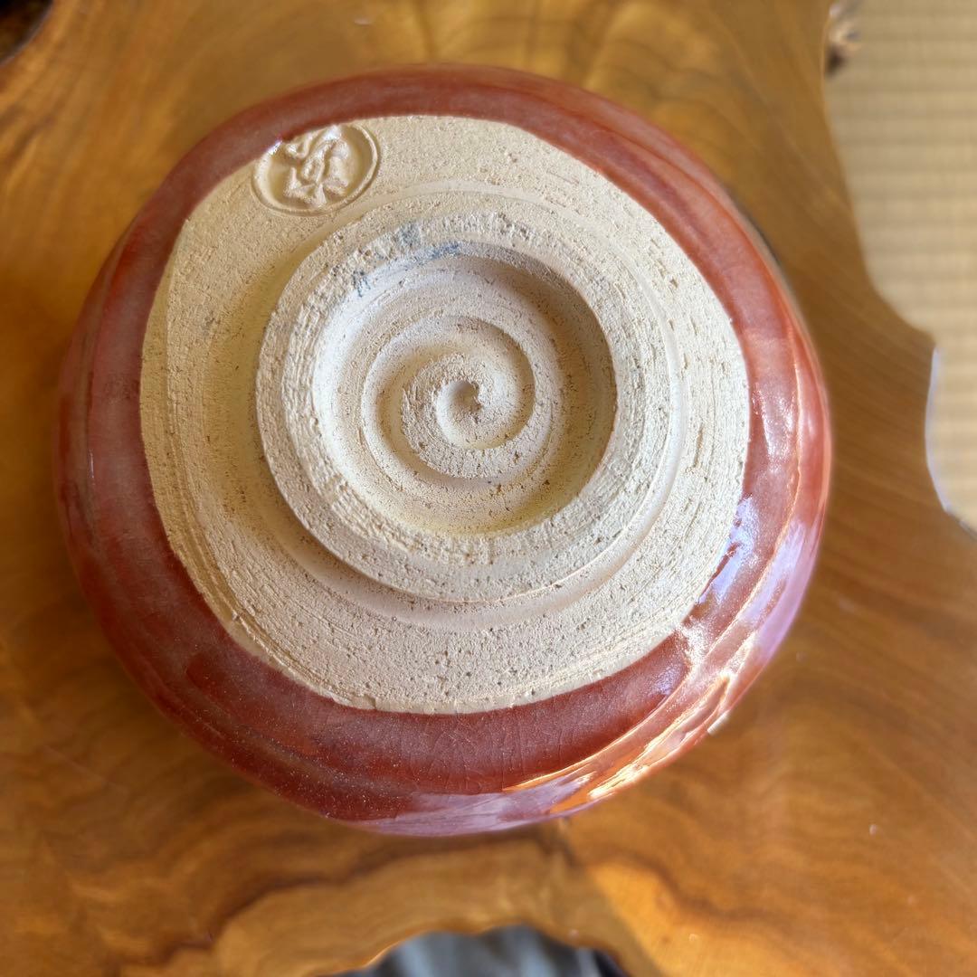 赤楽茶碗 楽焼 昭楽 抹茶碗 茶道具 共箱(306Bc)