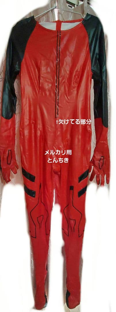 エヴァンゲリオン プラグスーツ アスカ コスプレ衣装セット 武器付