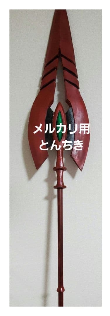 エヴァンゲリオン プラグスーツ アスカ コスプレ衣装セット 武器付