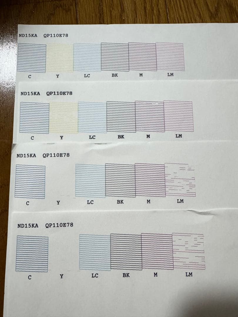 【訳アリ】Colorio EP808AB インクジェットプリンター 本体