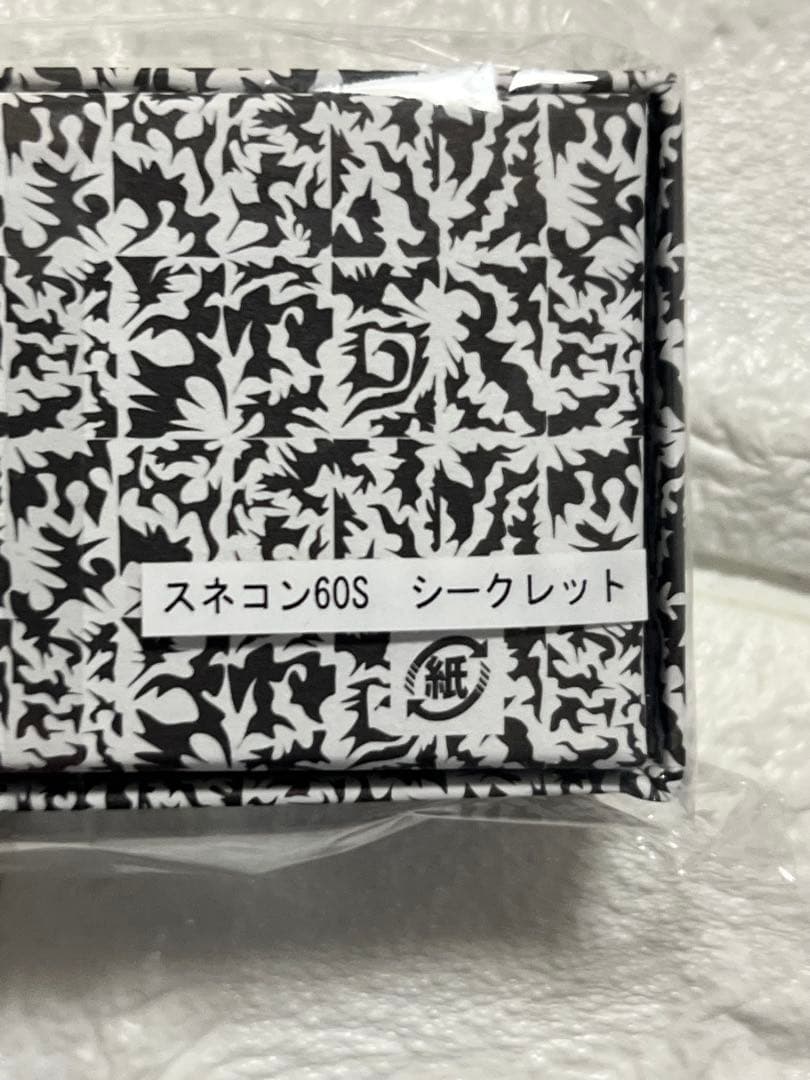 【新品未使用】2026釣りフェス限定ブルーブルーBlueBlueルアー5種セット