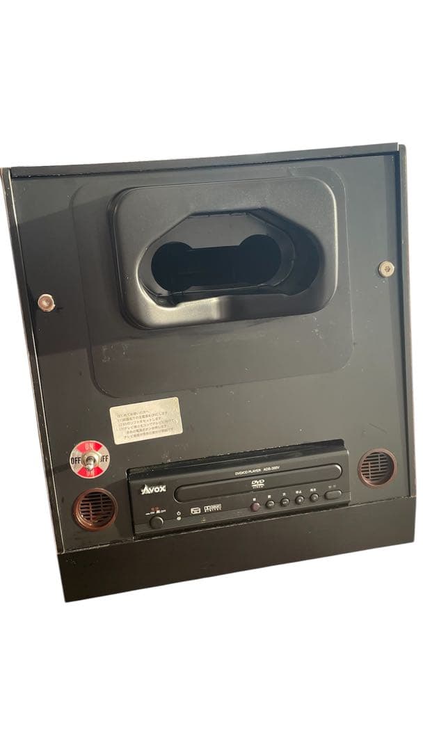 ★希少★ 視快検 アイトレーニング 視力回復 視力回復マシーン 視力回復機器