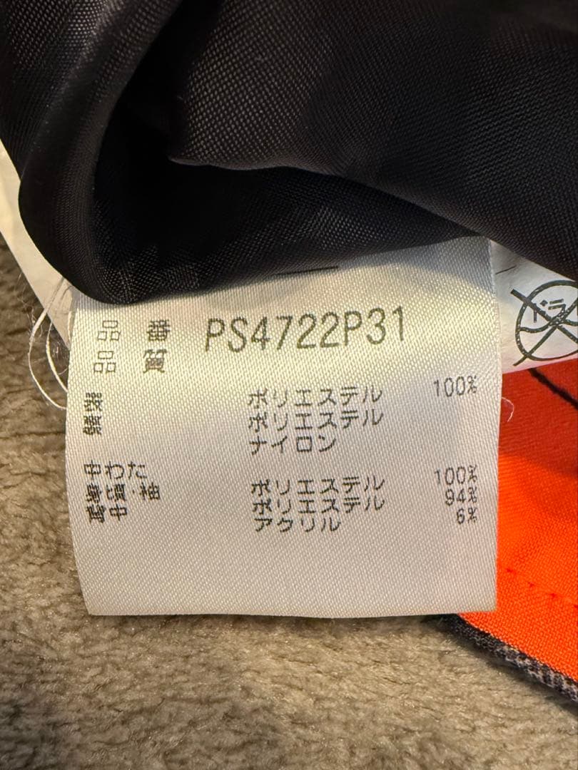 phenix フェニックス スキーウェア 上下セット メンズM