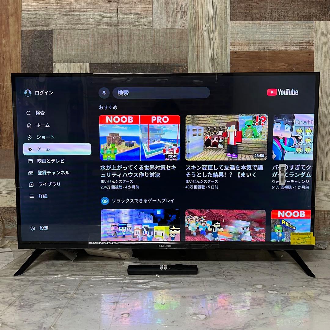 全国送料込❣️新品未使用品シャオミ(Xiaomi)32型スマートTVネット動画多