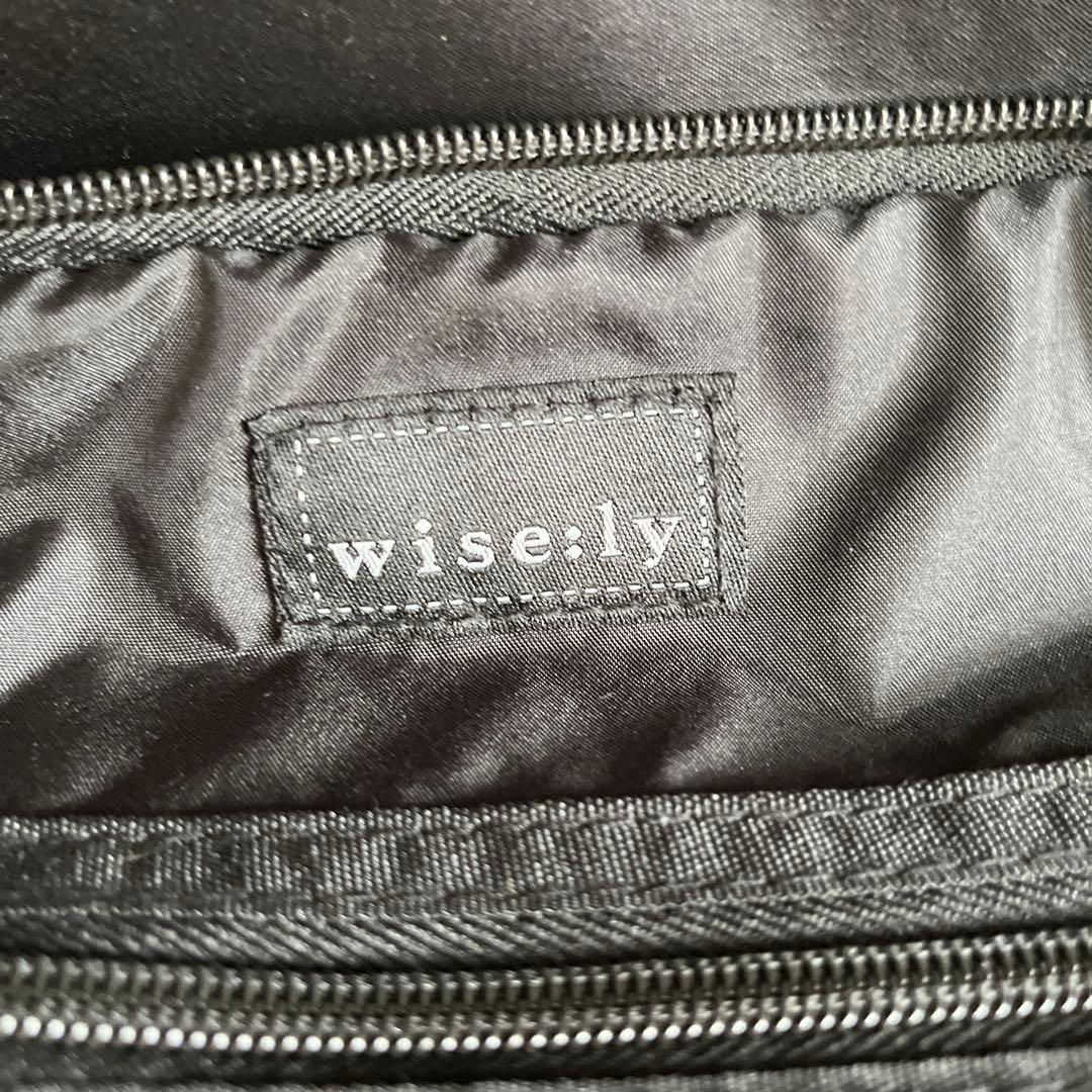 wise:ly（ワイズリー）のキャリーケース 赤 4輪 機内持ち込み可