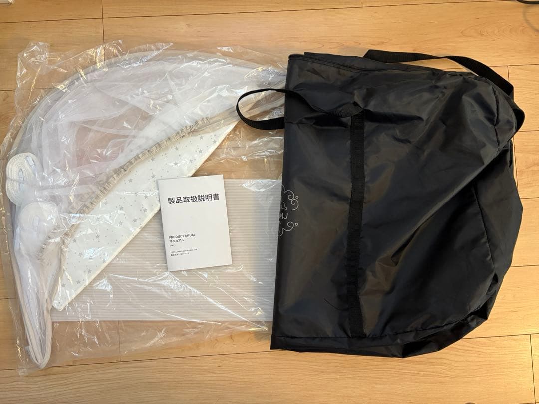 美品⭐︎HZDMJ ベビーベッド　ベージュ