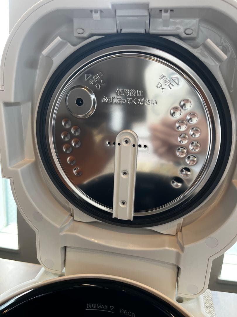 象印　STAN. 自動調理なべ　EL-KA23 ホワイト