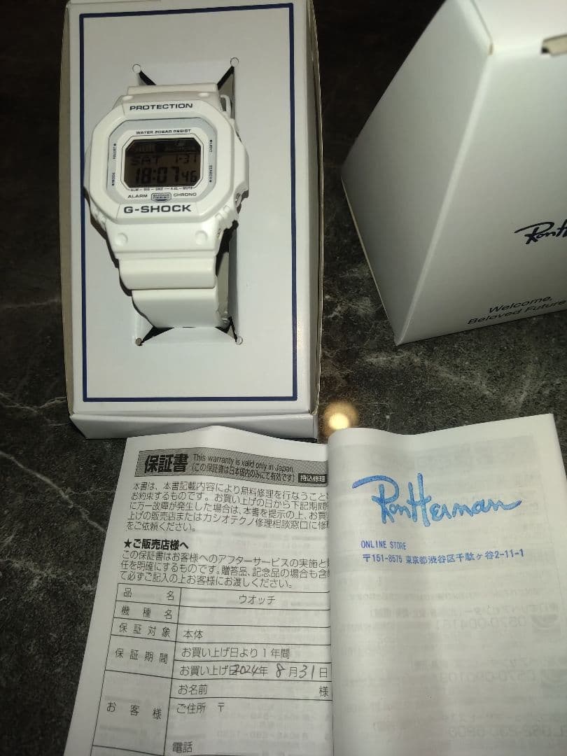 G-SHOCKforRonHerman15th Anniversary15周年