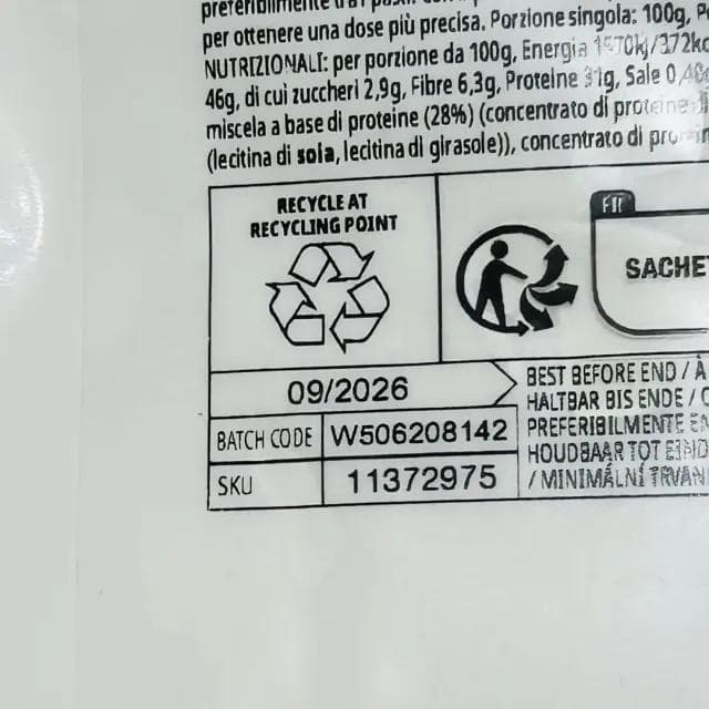 マイプロテイン ストロベリー 5kg ホエイゲイナー 2.5kg x2 匿名配送