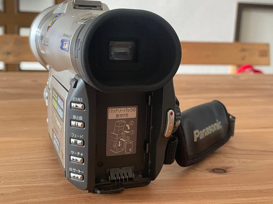 動作品【美品】Panasonic NV-MX3000 ビデオカメラ 本体