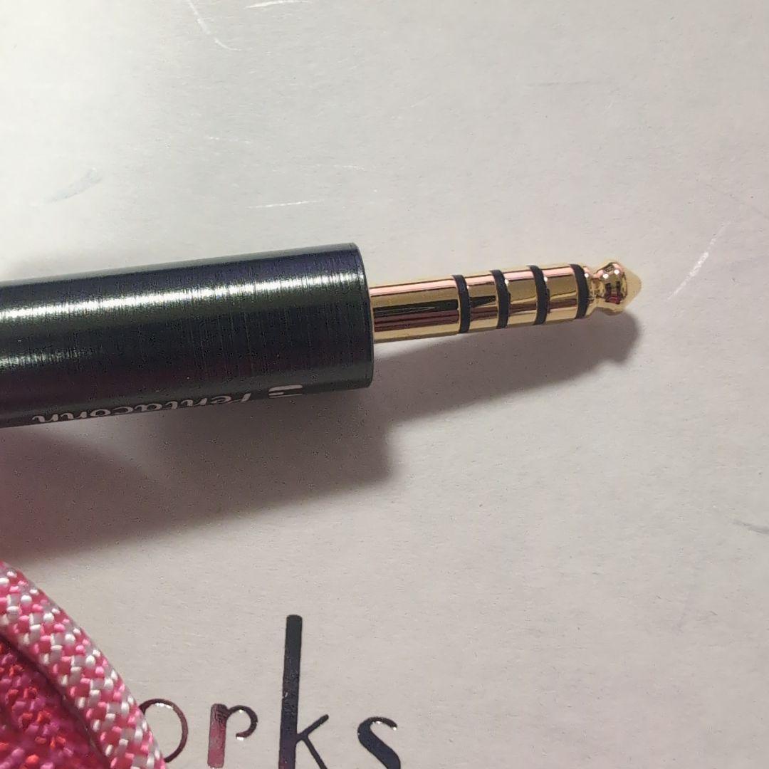 ケーブル・シールド enri works Flexear 8CORE 2025 SS