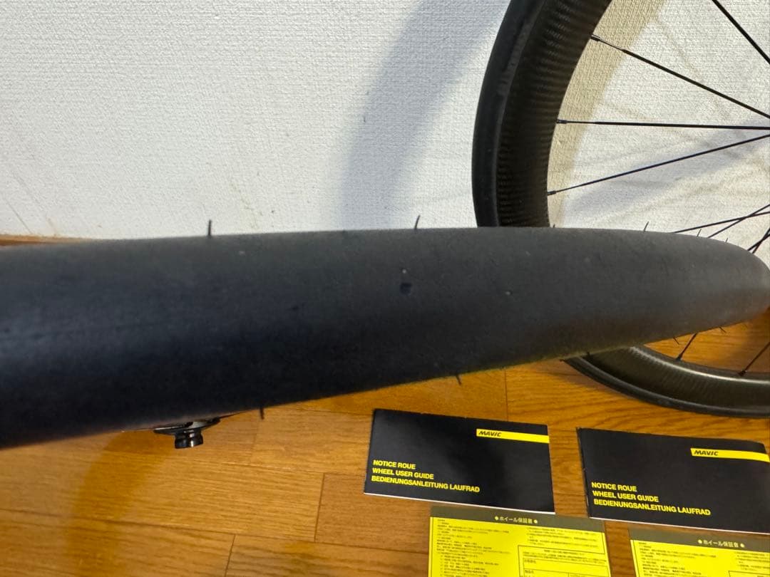 MAVIC COSMIC SL45 カーボンホイール マビック