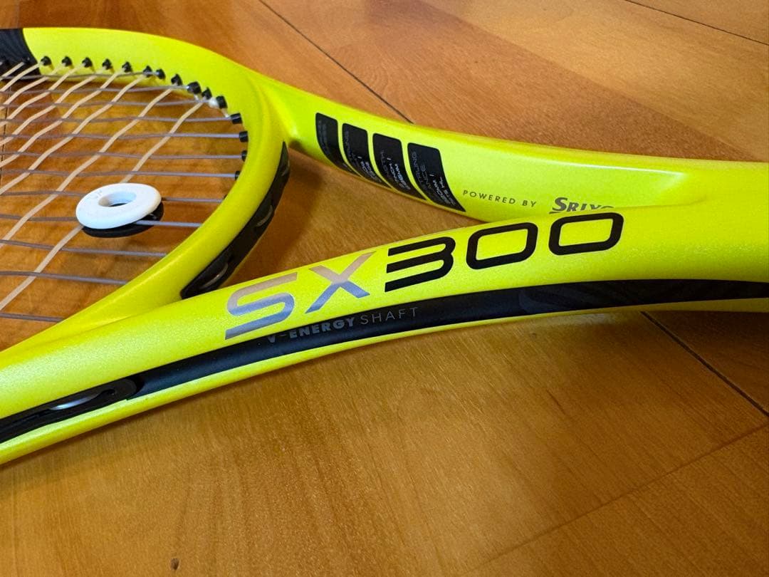 限定モデル★ Dunlop ダンロップSX300 ホワイト　イエロー　2本セット