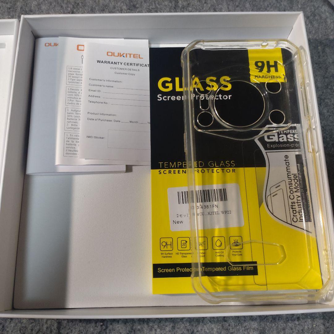 Android13 スマホ SIMフリー OUKITEL WP22