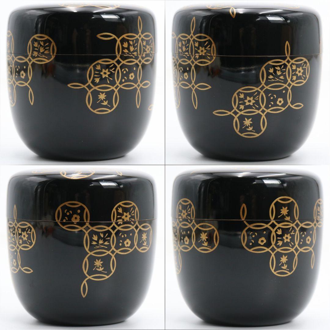 江端俊作 花七宝蒔絵 大棗 内銀溜塗 輪島塗 茶道具 共箱共布　IX1002