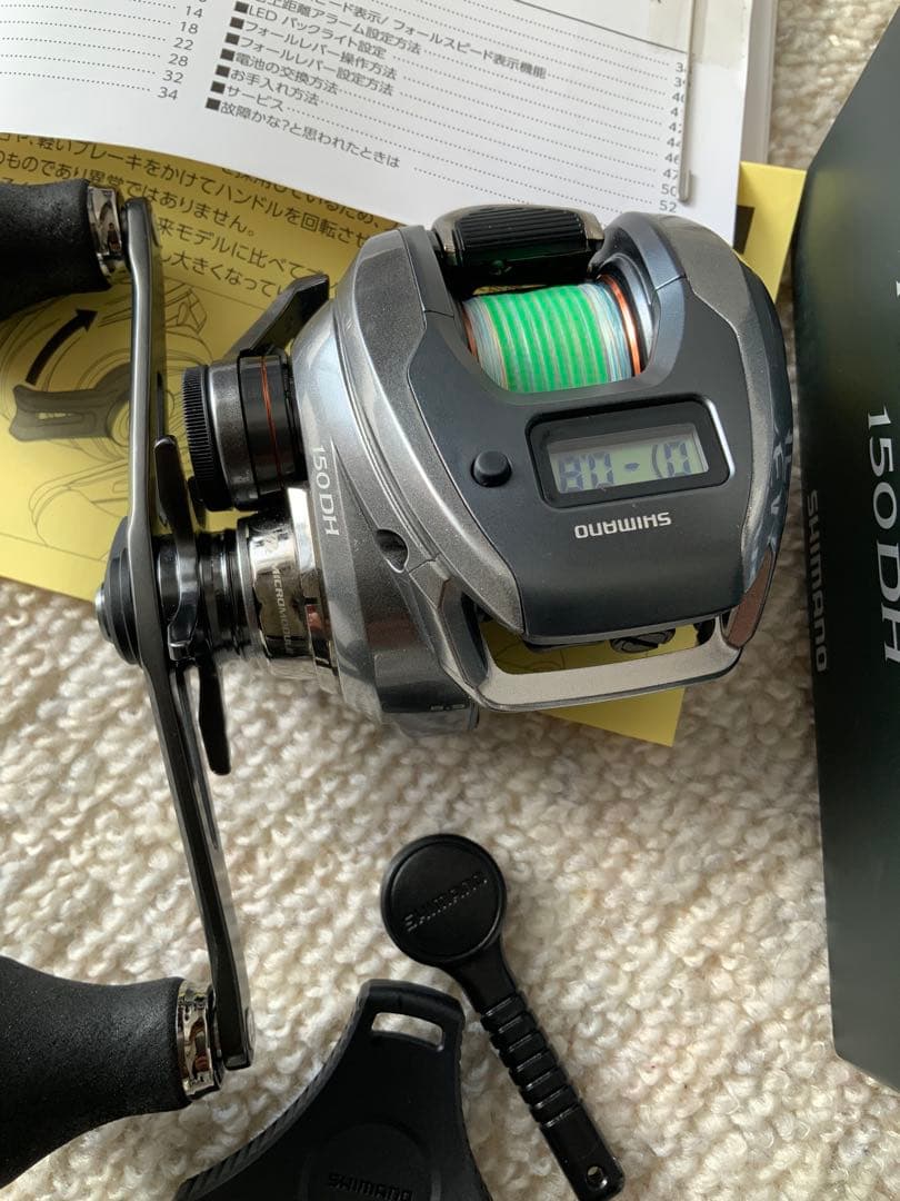 シマノ 24 バルケッタプレミアム 150DH (右巻き・ダブルハンドル)