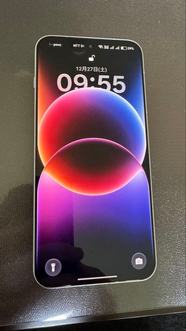 OPPO Find X9 チタニウムグレー