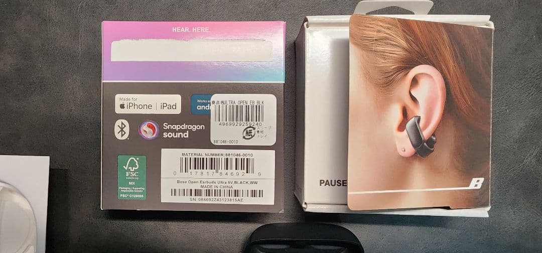 Bose Ultra Open Earbuds オープンイヤー