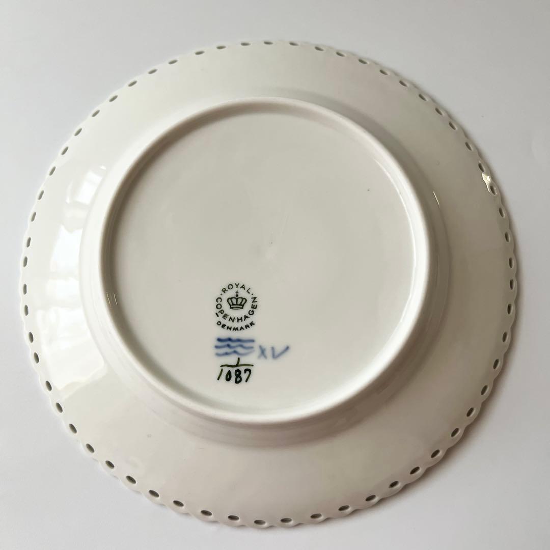 ロイヤルコペンハーゲン ブルーフルーテッド フルレース プレート3枚①