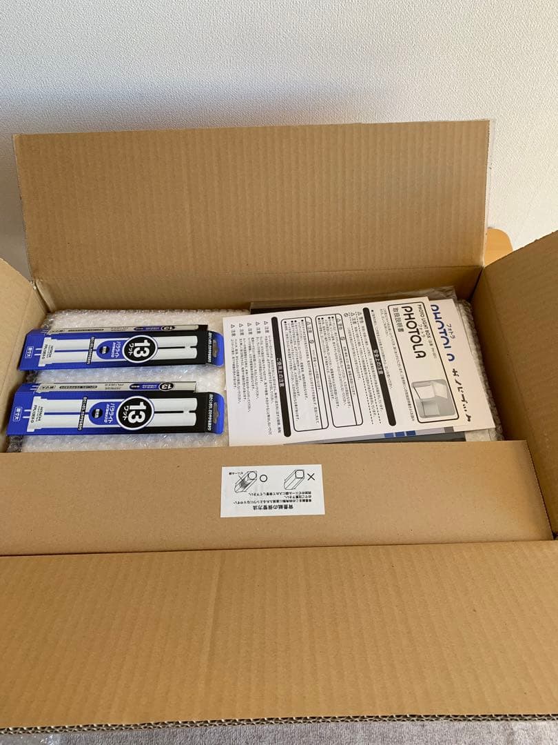 【期間限定値下中】動作確認のみ美品PHOTOLA フォトラ 品番PH-001