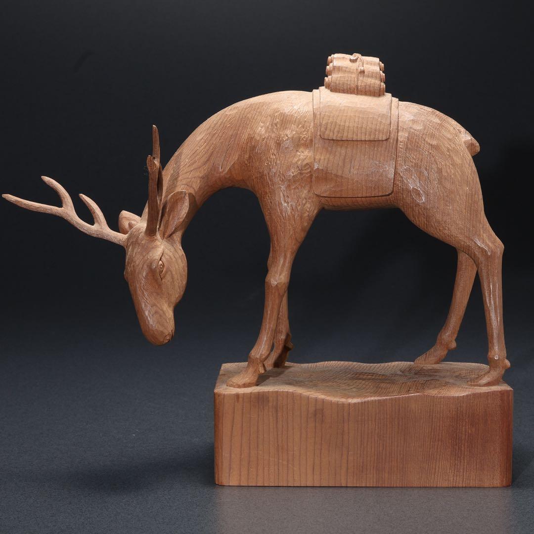 木彫　鹿　一刀彫　公山　箱入り　R1677