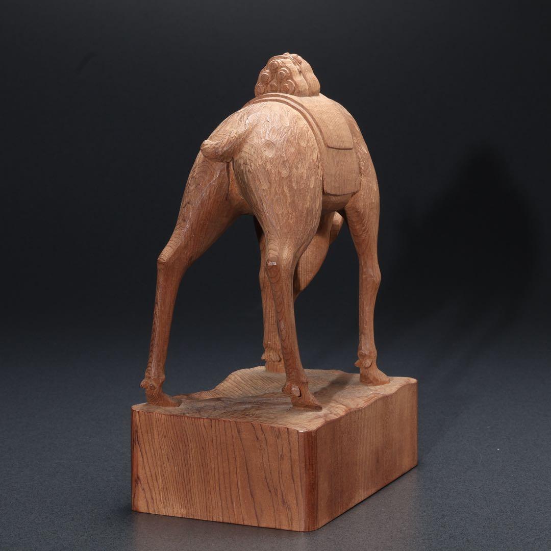 木彫　鹿　一刀彫　公山　箱入り　R1677