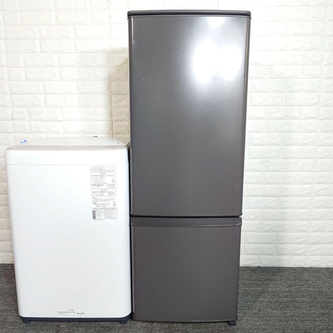 生活家電 2点セット 冷蔵庫 168L 洗濯機 6kg 1人暮し 家電 D127