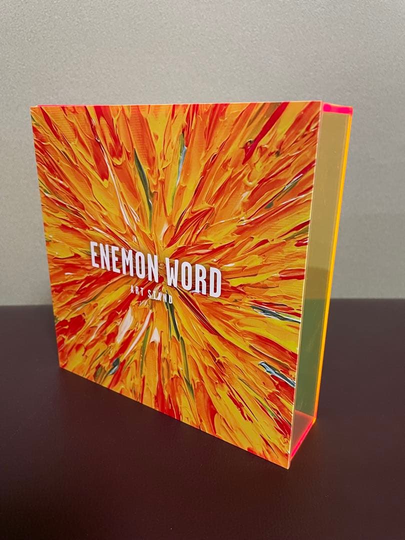 ★超レア限定品★キラクミファン必見 エネモンパワー✴︎アートBOX