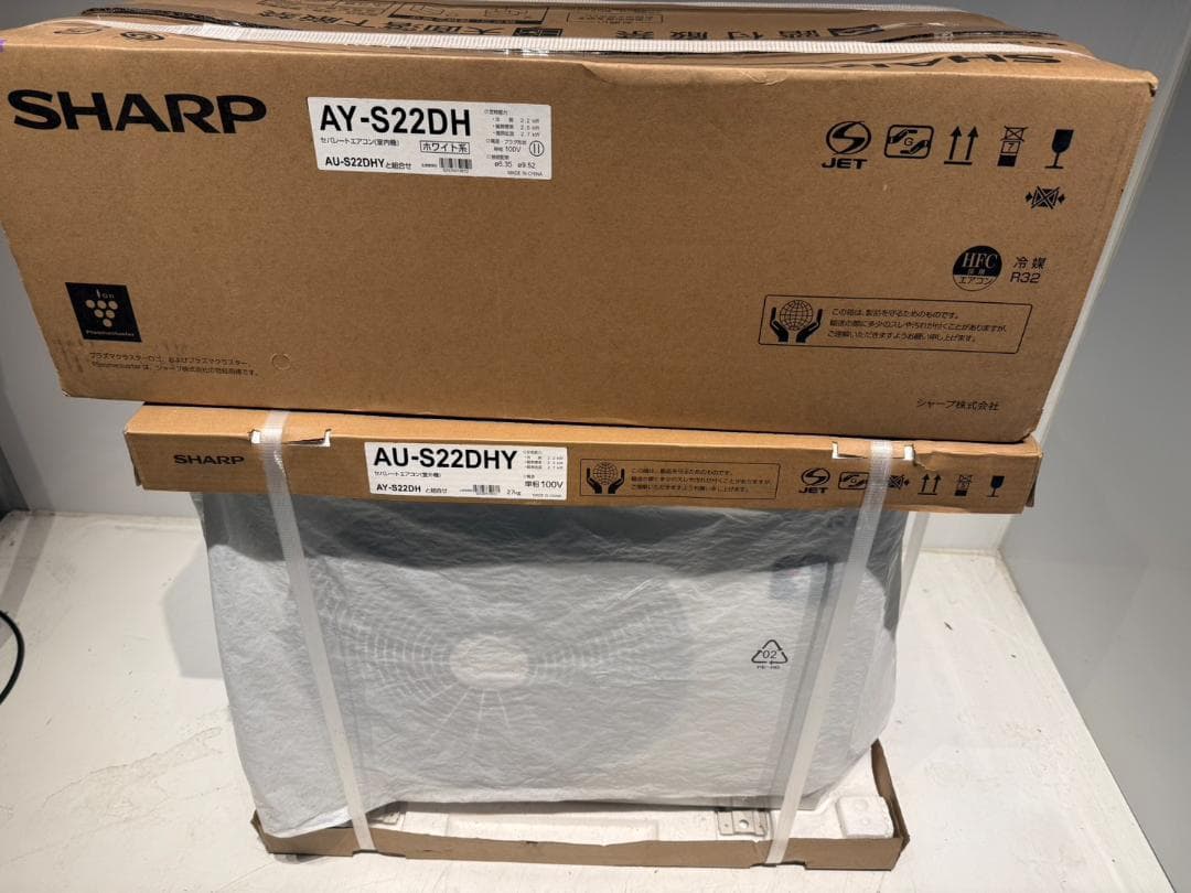 291　SHARP　2025年製エアコン　新品未開封　最新モデル　6～8畳用