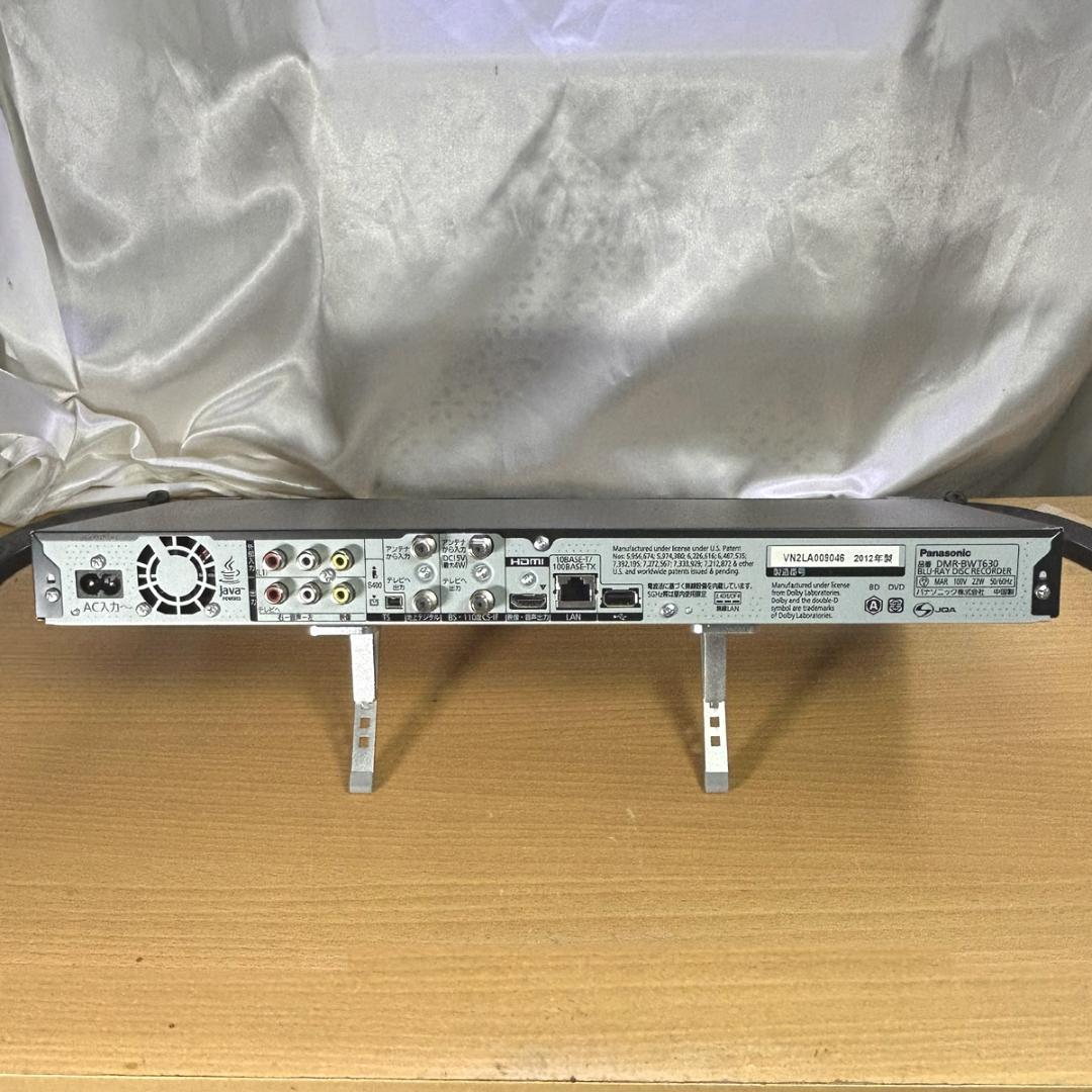 Panasonic DMR-BWT630 ブルーレイレコーダー 1TB+2TB