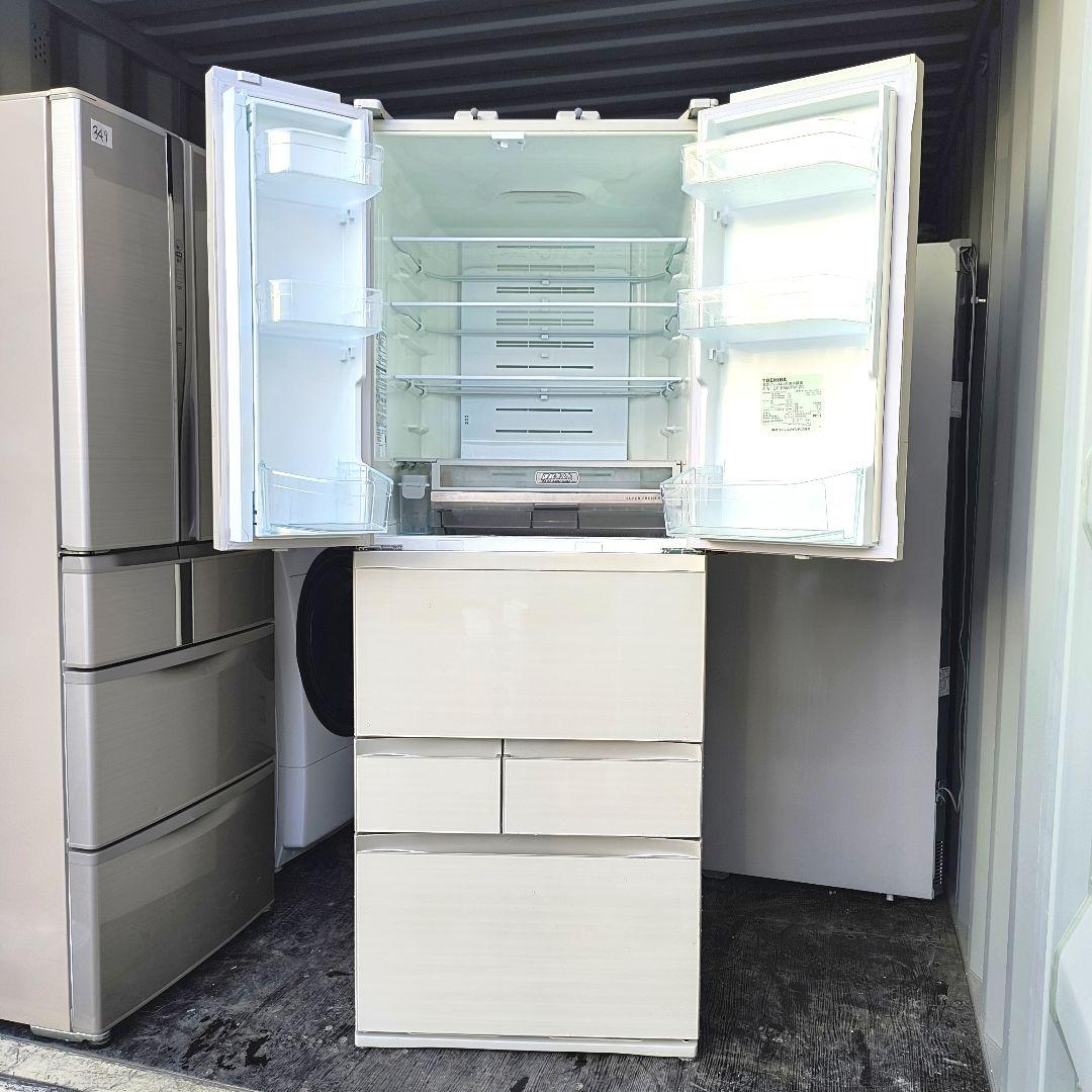運搬取付無料！アイボリーカラーの大容量ノンフロン冷蔵庫！完動品・超美品！